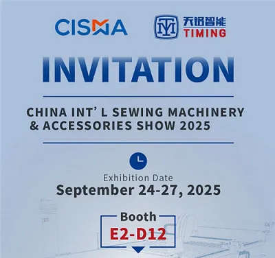 Cisma 2025: Welkom bij de timingcabine op E2-D12