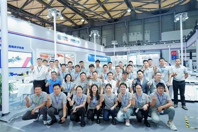 Focus op CISMA 2025---Co-innoveer met TIMING voor een nieuw hoofdstuk van tec...